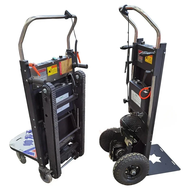 1200W Electric Stair Climbing  - đánh giá và giá Home Improvement Cars